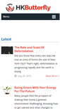 Mobile Screenshot of hkbutterfly.org